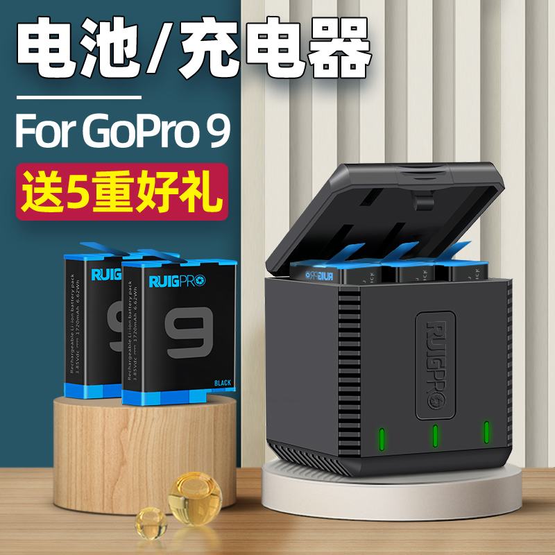 Applicable gopro battery gopro8 accessories gopro9 8 7 5 charger Action camera dual charging set Original same battery storage box Universal large capacity battery gopr