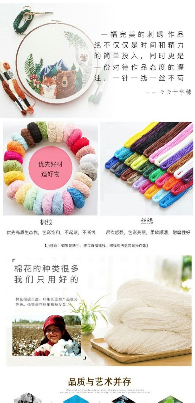 2018 mới cross stitch gối một cặp tình nhân sống phòng Pink Panther cartoon thêu đường nét đơn giản của phòng ngủ tối giản hiện đại - Công cụ & phụ kiện Cross-stitch mua tranh về tự thêu tay