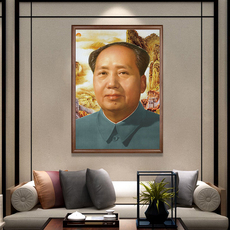 Вышитая картина 精准印花十字绣中堂毛主席人物挂画毛泽东画像竖版玄关书房满线绣