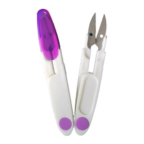 Kaka Cross Stitch Tools Embroidery Accessories Tools Covered Scissors U-shaped Practical Small Scissors Thread Cutting Scissors