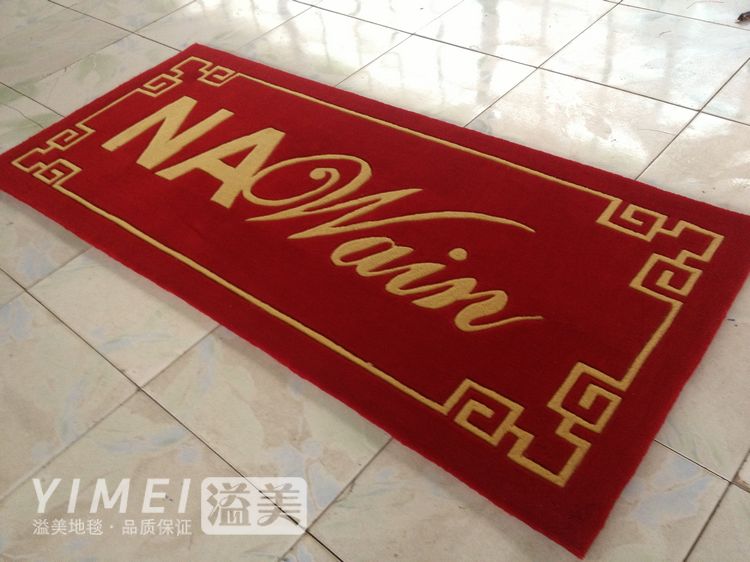 Yimei Acrylic Carpet Company chào đón đến tuần chào đón mã hóa có thể giặt dày biểu tượng thang máy tùy chỉnh