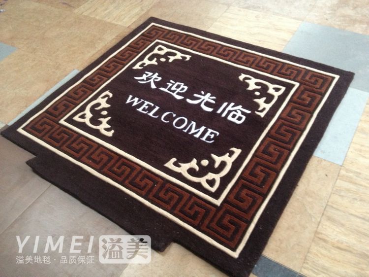 Yimei Acrylic Carpet Company chào đón đến tuần chào đón mã hóa có thể giặt dày biểu tượng thang máy tùy chỉnh