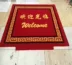 Yimei Acrylic Carpet Company chào đón đến tuần chào đón mã hóa có thể giặt dày biểu tượng thang máy tùy chỉnh thảm lót phòng ngủ Thảm