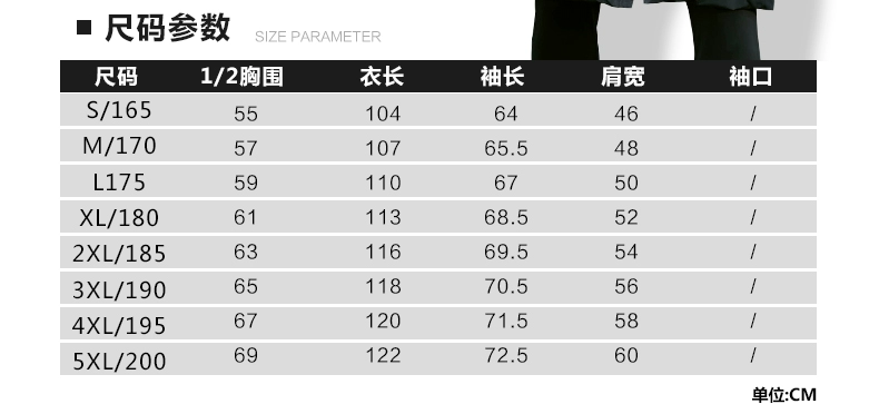 KELME Kalmei cotton quần áo nam dài áo bông trẻ em người lớn gió mùa đông ấm áo trùm đầu bóng đá áo khoác áo phao nữ trung niên