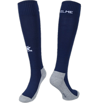 kelme Kalmi football socks мужской длинный цилиндр взрослые дети не скользят по коленным полотенцам донные