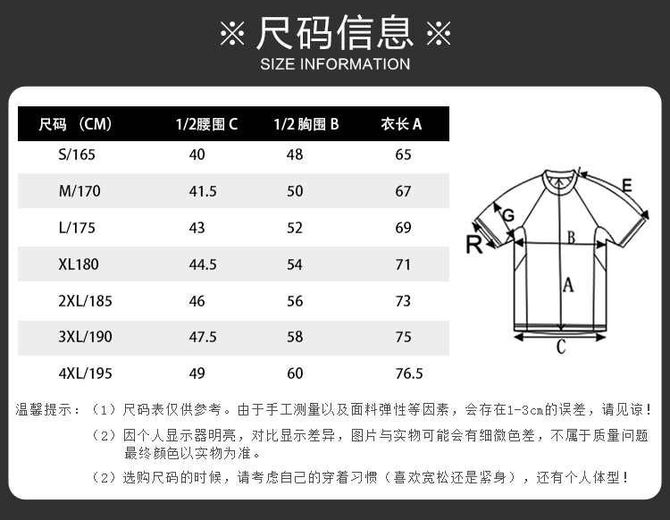 Nam Calme kelme thể thao áo polo ngắn tay thoáng khí thấm mồ hôi chạy áo thun thể thao Áo sơ mi polo áo polo adidas nam