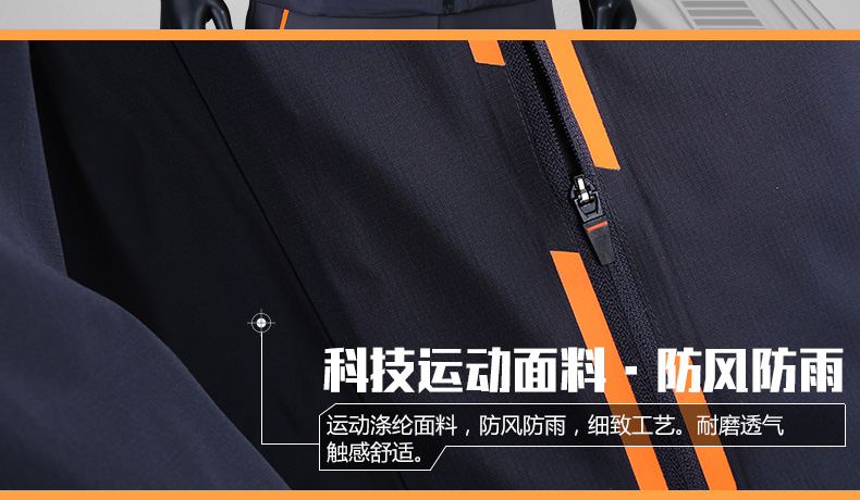 Kelme xe làm đẹp áo khoác nam dành cho người lớn học sinh trẻ em thể thao bóng đá áo mưa ngoài trời áo mưa phụ nữ áo gió đẹp cho nam