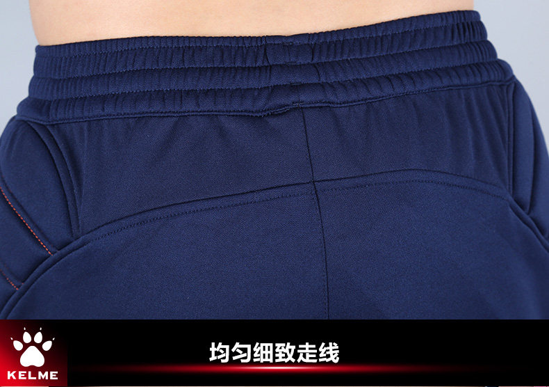  Вратарь, футбольные поролоновые штаны, увеличенная толщина 