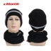 Star Star Football Hat Leo núi mùa đông Chạy ấm cho người lớn Trường tiểu học Găng tay Bib Earmuffs găng tay thủ môn không xương	 Bóng đá