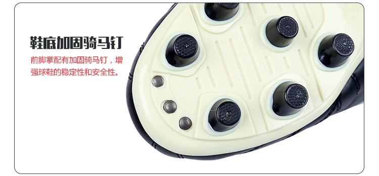 Giày bóng đá nam STAR Shida ag nail móng tay dài dành cho người lớn tiểu học mang giày thi đấu nữ