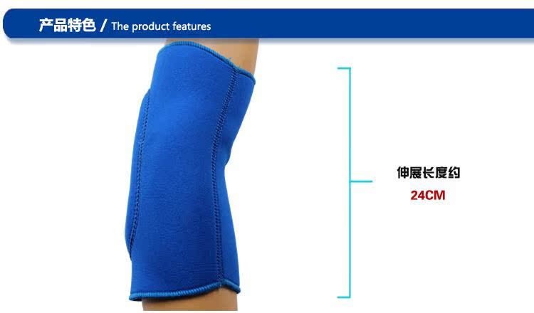 Elbow STAR Shida thể thao chuyên nghiệp bảo vệ thiết bị giỏ chân lưới cầu lông golf chống căng khuỷu tay nửa phần bảo vệ - Dụng cụ thể thao ống tay chống nắng nam