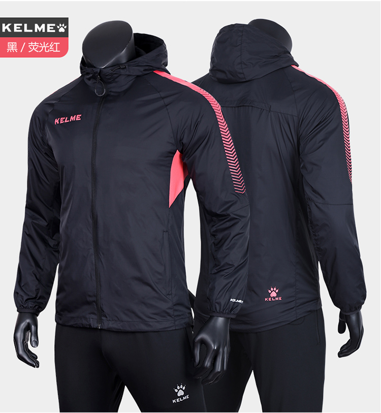 Áo khoác thể thao nam Kelme Carl áo khoác thể thao nam áo khoác đào tạo bóng đá xuất hiện quần áo mùa thu và mùa đông áo mưa gió nữ áo phao thể thao nam
