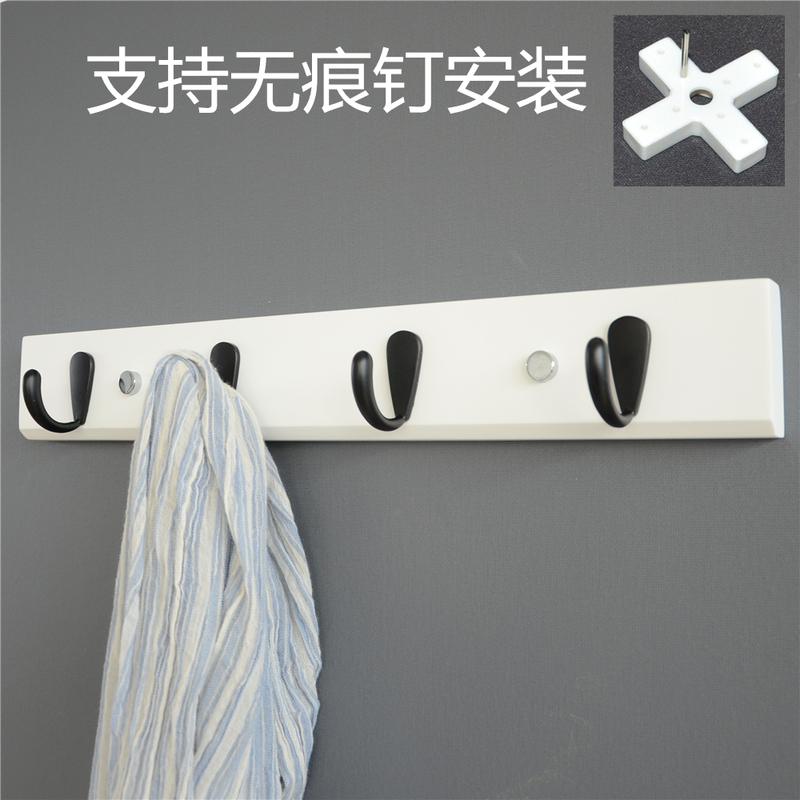 Wall-Mounted Coat Rack for Fitting Rooms, No-Drill, Traceless Nail Hooks, Entryway Door Back, Solid Wood Coat Hooks, Simple Design