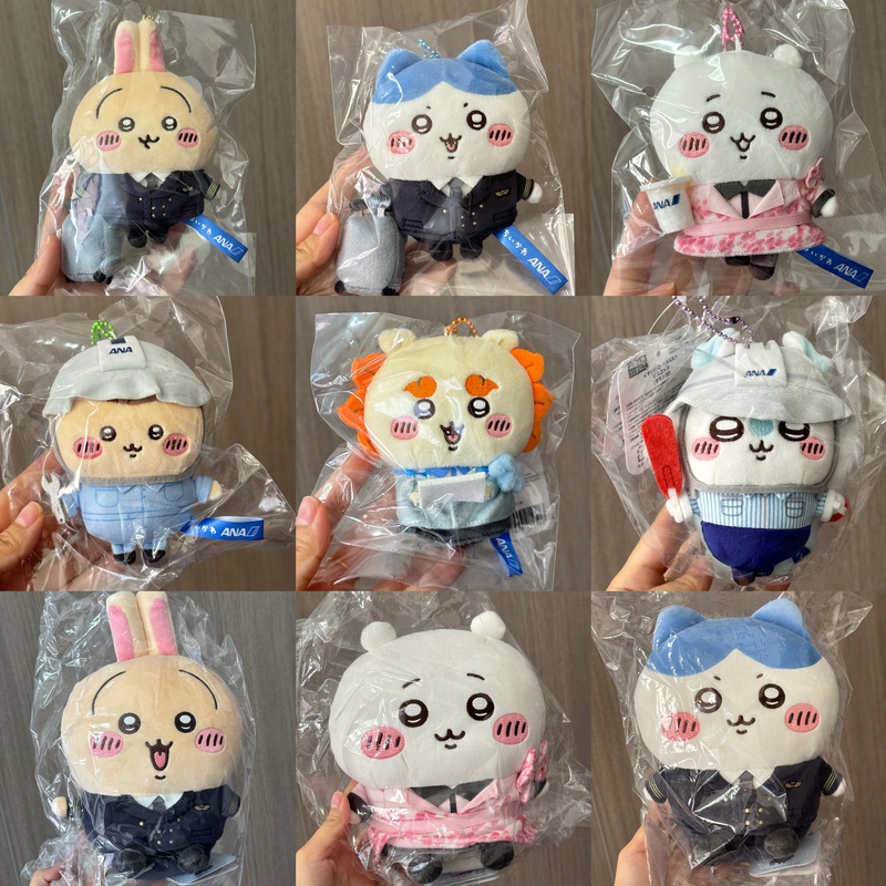 In-Transit Insurance Policy 10.23 Japan Chikawa Yoshii Kogoro Usagi Ana Captain Aviation Series Pendant In-Transit Insurance Policy 10.23 Japan Chikawa Yoshii Kogoro Usagi Ana Captain Aviation Series Pendant
