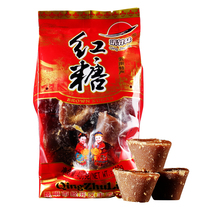 Qing Zhulin Yuanbao brown sugar 400g Yunnan brown sugar Ginger Tea handmade soil brown sugar Cane pressed brown sugar original flavor bag