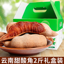 Qingzhulin Yunnan specialty sweet horn 2 pounds of sweet and sour horn fresh Tamarind pregnant women leisure fruit shop snacks