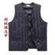 Áo vest nam trung niên mùa thu và mùa đông bó sát, áo cotton nhẹ, bố xuống áo vest cotton để giữ ấm cho áo vest cotton áo khoác lông