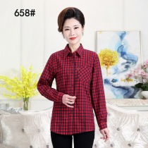 Middle-aged womens cotton plaid long-sleeved shirt Large size mom cotton striped cardigan Grandmas lapel shirt