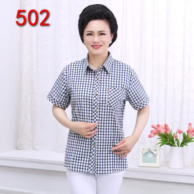 Zhong Hai mẹ mùa hè cotton ngắn tay áo sơ mi nữ trung niên kẻ sọc sơ mi cotton cỡ lớn nửa áo sơ mi tay - Quần áo của mẹ áo đầm tuổi trung niên
