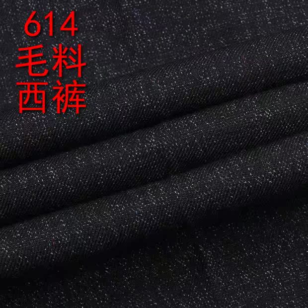 Bộ đồ trung niên quần len giản dị quần nam mùa thu đông dày eo cao quần len miễn phí hot Daddy quần dài quần jean nam hàng hiệu