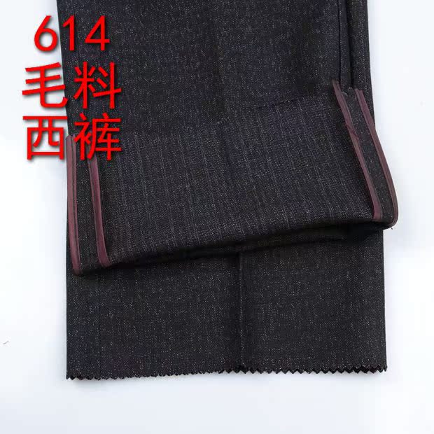 Bộ đồ trung niên quần len giản dị quần nam mùa thu đông dày eo cao quần len miễn phí hot Daddy quần dài quần jean nam hàng hiệu