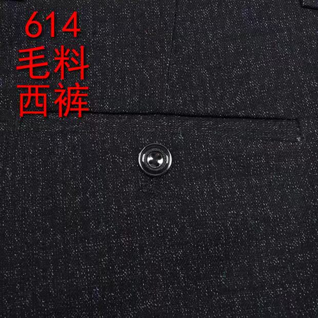 Bộ đồ trung niên quần len giản dị quần nam mùa thu đông dày eo cao quần len miễn phí hot Daddy quần dài quần jean nam hàng hiệu