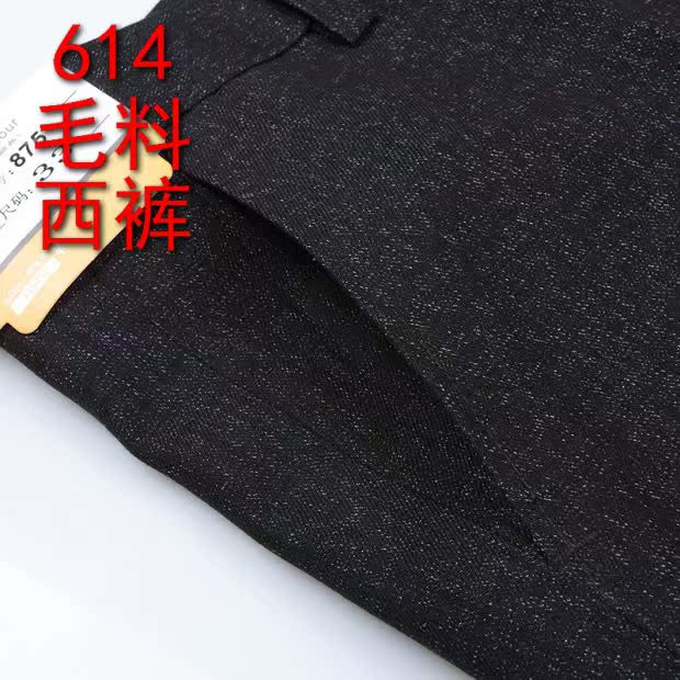 Bộ đồ trung niên quần len giản dị quần nam mùa thu đông dày eo cao quần len miễn phí hot Daddy quần dài quần jean nam hàng hiệu