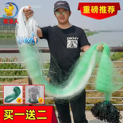 Fishermen love fishing nets, sticky nets, fish nets, non-entangled nets, hanging nets, floating nets, grass carp, crucian carp, carp dipped in net silk