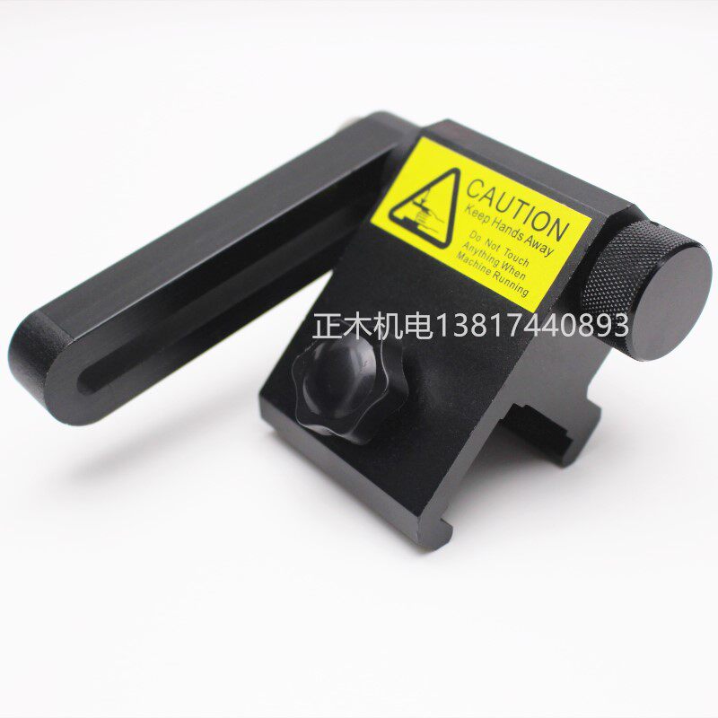 Ultrasonic correction sensor bracket deviation correction electric eye trim bracket electric eye fixed bracket adjustable