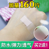 Band-aid transparent waterproof breathable medical face hemostasis band-aid cartoon girl heart children cute home