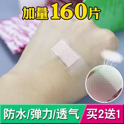 Oktaut transparent waterproof breathable medical face hemostasis okat cartoon girl heart children cute home
