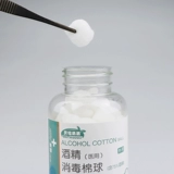 90 с крупным вином Работанный ватный ватный шарик медицинский одноразовый одноразовый стерилизация кожи дезинфекция, водяной ватный шарик