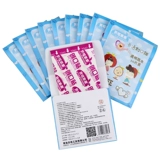 贝塔果果 Прозрачный мультяшный милый водонепроницаемый дышащий медицинский лейкопластырь, Южная Корея, 10 штук