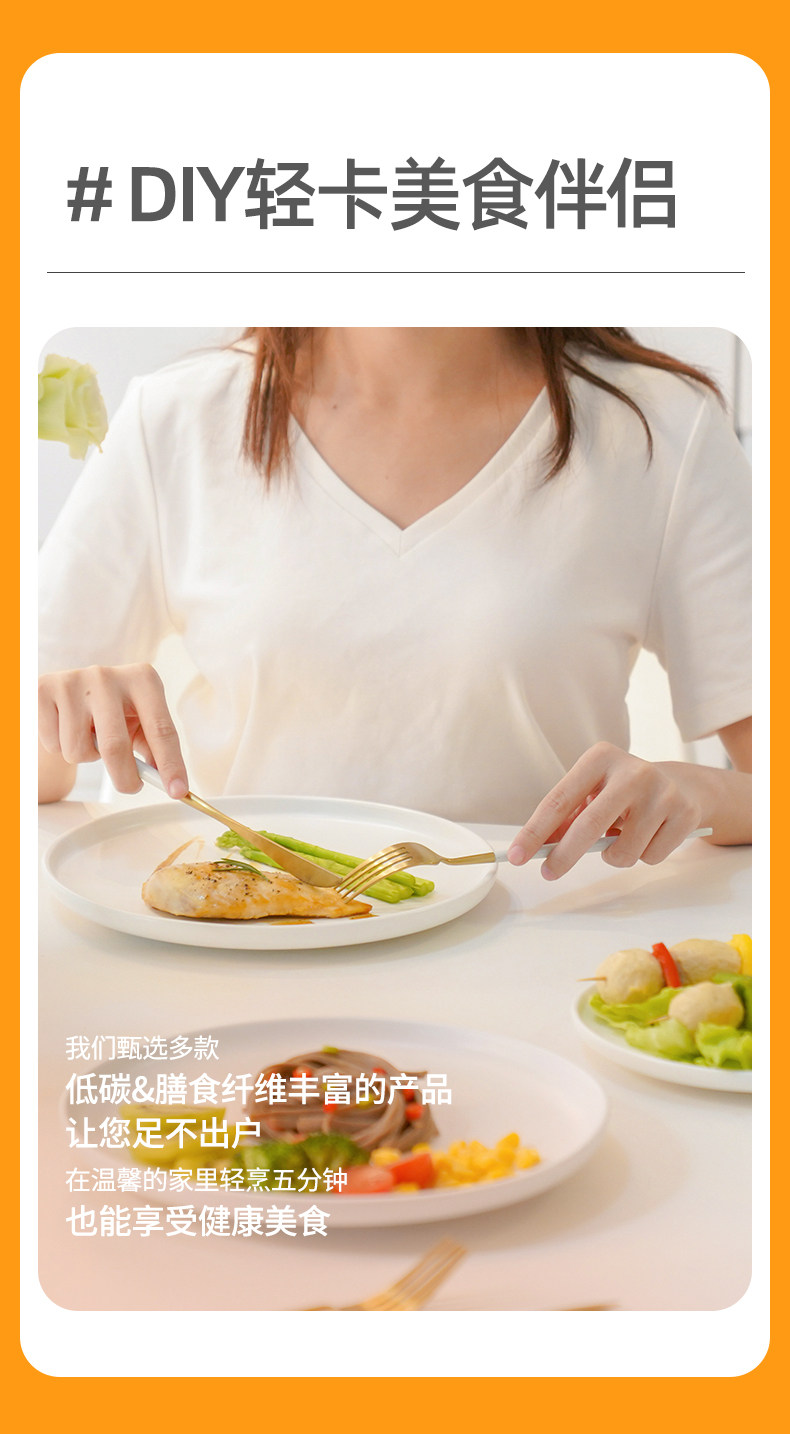肌肉小王子 低脂即食鸡胸肉 100g*7袋 图9