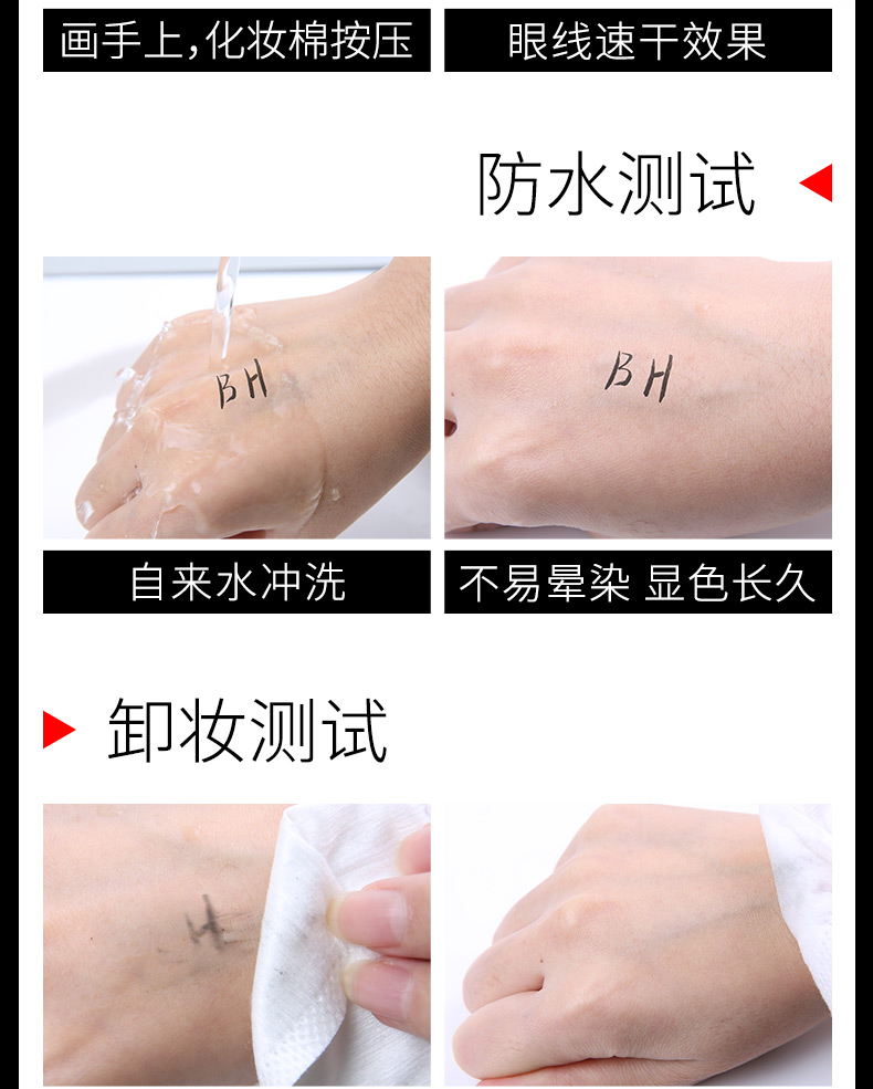BH eyeliner nữ không thấm nước và không thấm mồ hôi không bền màu nâu mới bắt đầu đích thực không nở màu xanh kem đỏ kẻ mắt bút kẻ mắt cho người mới bắt đầu