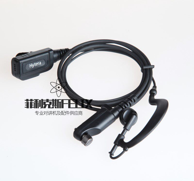 Original Hytera Digital Walkie-talkie Hytera X1P X1EX1 PD600 PD680 Headphone headset