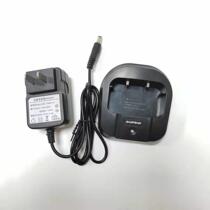 Pvanguard UV5R 7 Generation 8 Generation First of the Pioneer Edition Pioneer Edition Treasure Peak Intercom Charger Universal