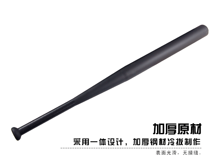 Quenching bóng chày bat xe chống mờ matte sắt dày chiến đấu thép hợp kim bộ siêu cứng baseball bat kim loại 	gậy bóng chày nhẹ