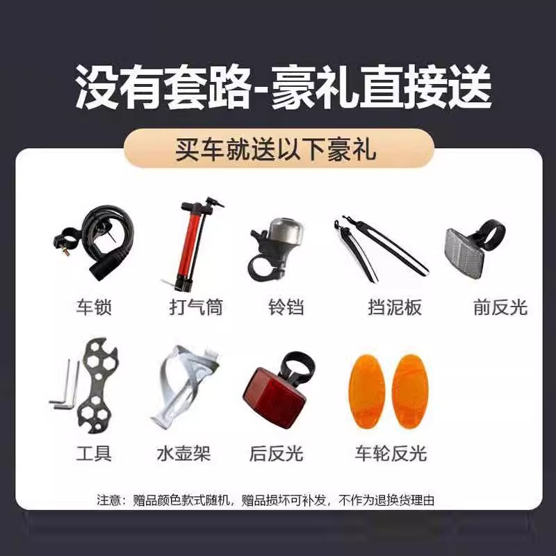 新款上海永久牌公路车：复古情怀与现代科技的完美碰撞，骑行新风尚！