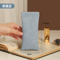 Smalo Blue Long Style [2 -й кусок половина цены]