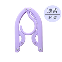 Светло -фиолетовый [5 установок]