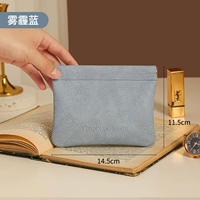 Haze Blue большой [вторая цена]