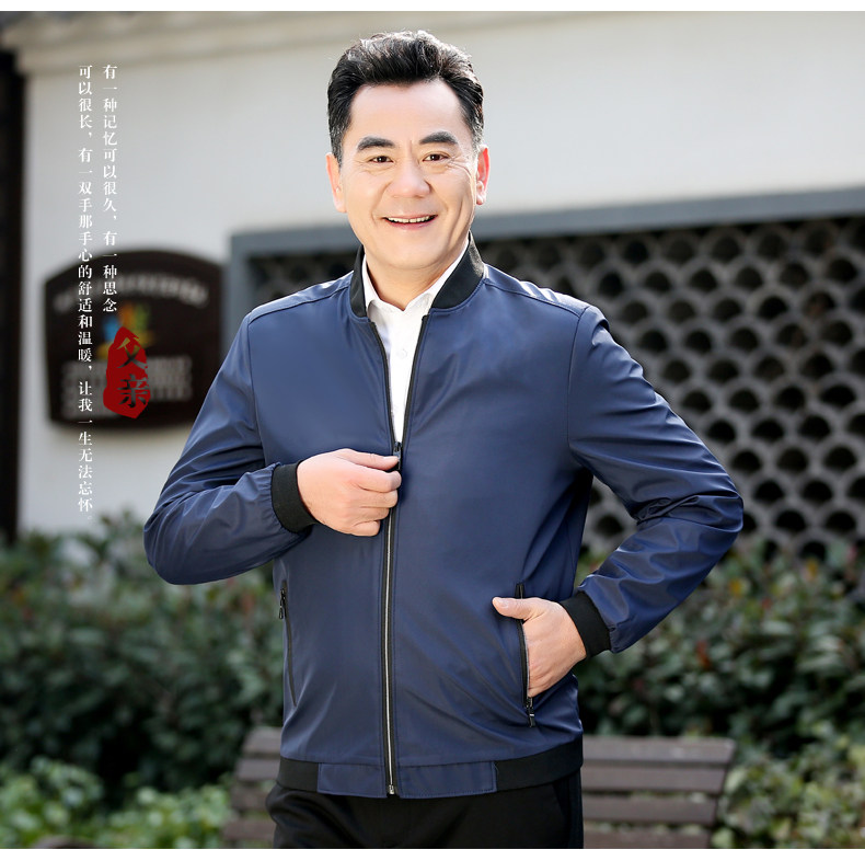 Blouson homme manches longues - Ref 3116148 Image 45