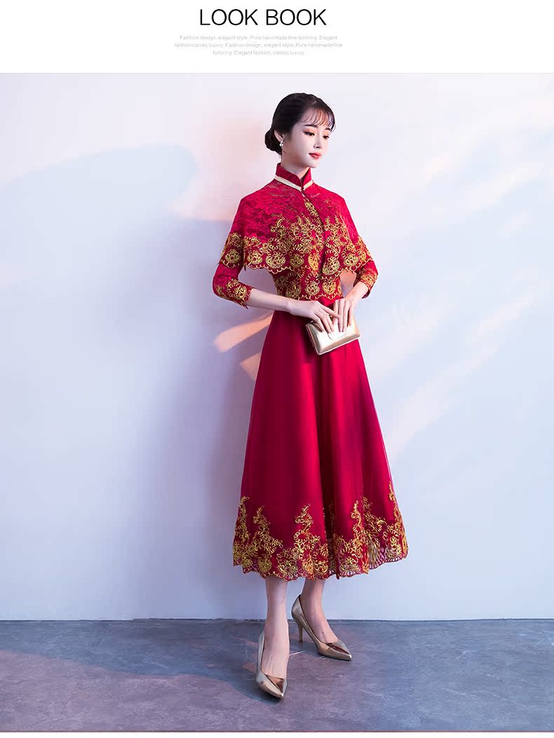 Robe de soirée conventionnel - Ref 3213110 Image 19