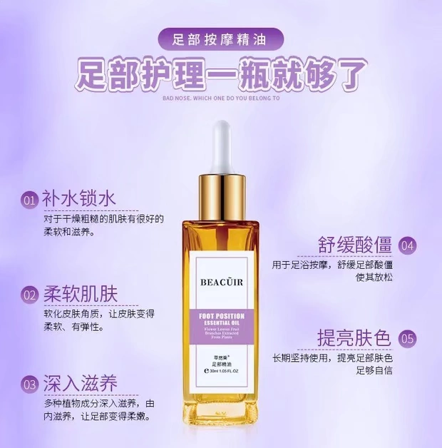 Chăm sóc chân Foot Whitening dưỡng ẩm Bảo vệ chân Chống khô Giảm mệt mỏi Massage chân Tinh dầu Nuôi dưỡng chân