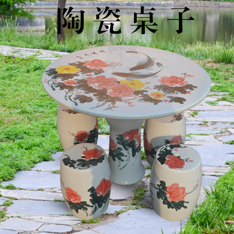 Jingdezhen Ceramic Table Stool Hand-painted Green Flower porcelain Desktop New Year's room outdoor placement