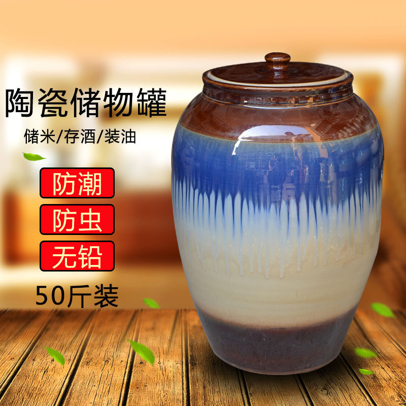 Jingdezhen Ceramic Wine 50 catty with tap Bubble wine Wine Jar Wine Cylinder Wine Bottle Sealed Jars Wine Pot rice cylinder Living room