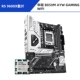 R5 9600x Lose Film + Asus B850M AYW Gaming WiFi