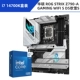 I7 14700K Box + Asus Rog Strix Z790-A Gaming WiFi S DDR5