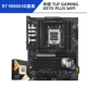 R7 9800X3D Box + Asus Tuf Gaming X870-плюс Wi-Fi D5